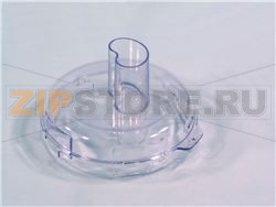 COPERCHIO ESTRATTORE KENWOOD KM260/AT265 