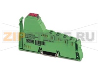 Клеммный модуль цифрового вывода Inline Phoenix Contact IB IL 24 EDO 2