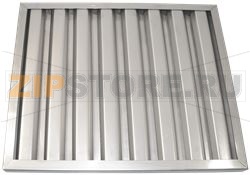 FILTRE DE HOTTE A CHOC INOX 