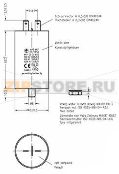 Конденсатор пусковой 20 мкФ, 450 В/AC, 5 %, 40x68 мм Hydra MKP_285_MAB 20uF 