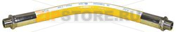 TUBOGAZ GAS HOSE ø 1MM 1500 mm 