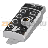 Блок обработки результатов многочастотный Balluff BIS0187