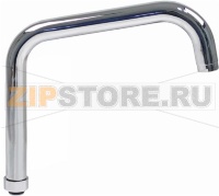 HU-SPOUT MODEL EA-2DF09