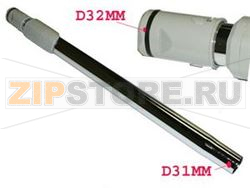 TUBE TELESCOPIQUE 