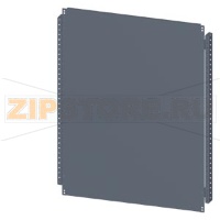 SIVACON, compartment bottom, D: 1000 mm, W: 800 mm, zinc-plated Siemens 8MF1080-2AF20