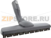 SPOUT HARD FLOOR GREY ELECTROLUX 2192699