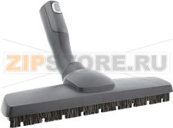 SPOUT HARD FLOOR GREY ELECTROLUX 2192699 