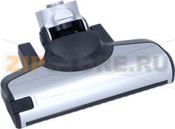 FLOOR BRUSH BOSCH 11046237 