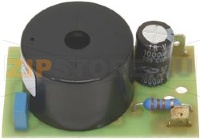 ЗВОНОК С ПЛАТОЙ