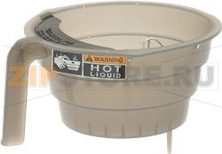 КОРЗИНКА ХОЛДЕРА, СЕРАЯ 