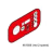 Red plate (2 speeds)Comenda AC2