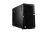 Сервер Lenovo 7383D2G