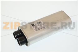 КОНДЕНСАТОР 1.2UF 2500V 