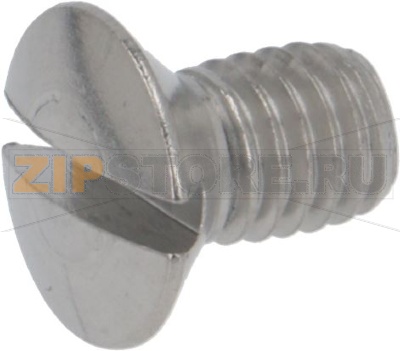 ВИНТ С ПОТАЙНОЙ ГОЛОВКОЙ M5X8 