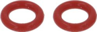 OR GASKET BOSCH SIEMENS 00601047 2PCS