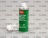 VCTS BEARING LUBE KIT