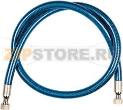 FLEXIBLE DE GAZ TOUTINOX 