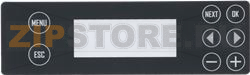 DISPLAY KEYBOARD COVER BLACK 