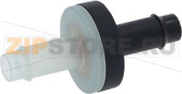 NON-RETURN VALVE