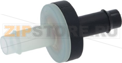 NON-RETURN VALVE 