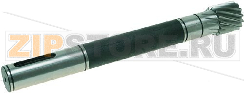 ВАЛ ПРИВОДА BM80 250 ММ 