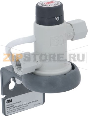 FILTER HEAD 3M BH3-BSP 