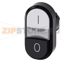 АКТУАТОР ДВОЙНОЙ КНОПКИ С ВОЗМОЖНОСТЬЮ ПОДСВЕТКИ, 22MM, КРУГЛ., ПЛАСТИК, КНОПКИ: БЕЛАЯ (ПЛОСКАЯ) С МАРКИРОВКОЙ "I", ЧЁРНАЯ (ВЫСТУПАЮЩАЯ) C МАРКИРОВКОЙ "0" Siemens 3SU1001-3BB61-0AK0