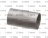 TUBE, DRAIN 0.875 OD X