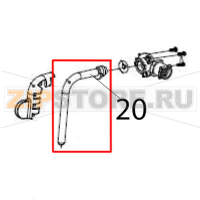 Stem tube Hurakan HKN-ME709