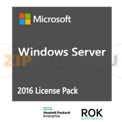 Лицензия HPE 871233-A21 