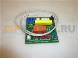 PLATINE ELECTRONIQUE 