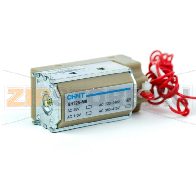 Расцепитель независимый 110 В Chint SHT25-M8 