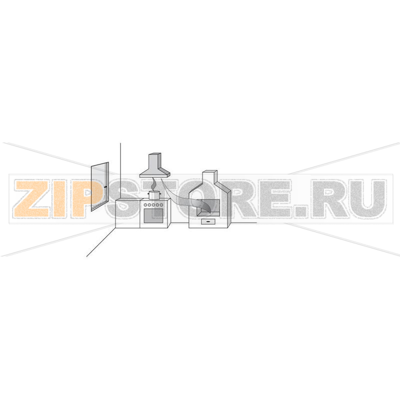 Контроллер радиовытяжной 1300 Вт, белый Protector AS 5020 