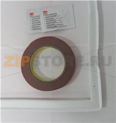 JOINT PORTE A COLLER 519X523 