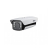 Камера Dahua DHI-ITC237-PU1B-IR