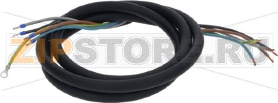 Cavo H07Rn-F 5C.Sez.2,5 L=2000 