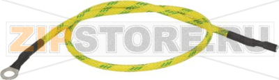 EARTHING CABLE 350 mm 