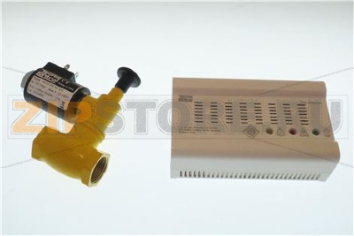 KIT SEGNALATORE GAS GPL 