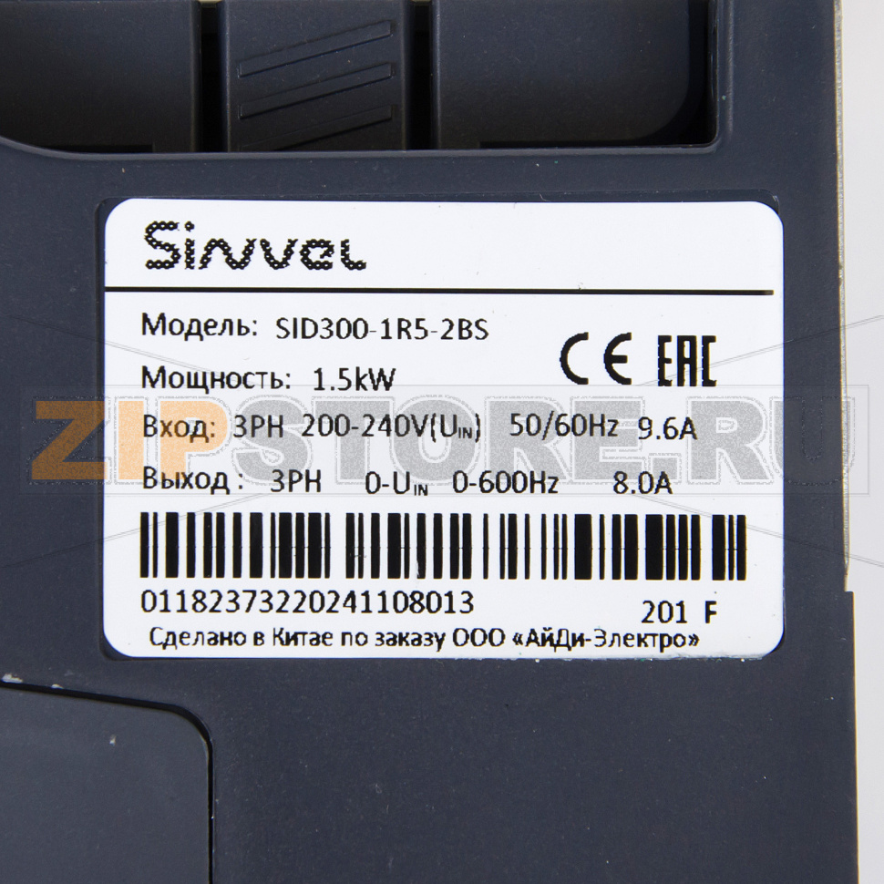 Преобразователь частоты 1.5 кВт, 1 фаза, 220 В, STO, тормозной модуль Sinvel SID300-1R5-2BS 