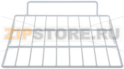GRID W.588MM D.340MM H.70MM 