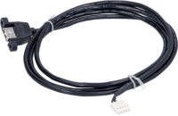 КАБЕЛЬ СОЕДИНИТЕЛЬНЫЙ USB 1500мм RATIONAL 40.00.470P