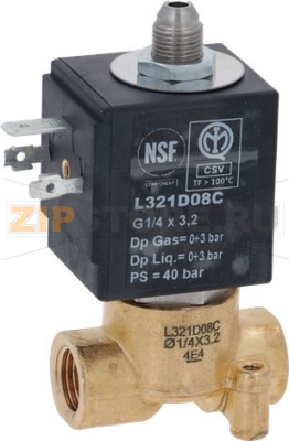 SOLENOID VALVE ASCO/SIRAI 3-WAY 220/240V 