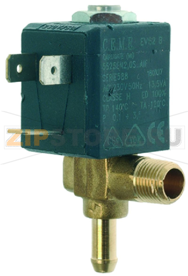 ЭЛЕКТРОМАГНИТНЫЙ КЛАПАН ДВУХХОДОВОЙ 1/8" 230В 50ГЦ 