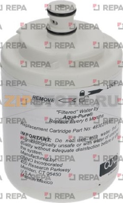 WATER FILTER REFRIGERATOR SBS BEKO 