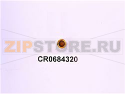 SPACER [C] ACTUATOR 