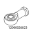 Головка шарнирная С1-40-10 Abat МПЛ-40