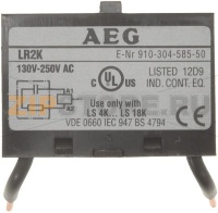 ФИЛЬТР ПОМЕХОПОДАВЛЯЮЩИЙ LR2K