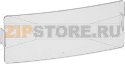 GLASS MODULE FOR DISPLAY 