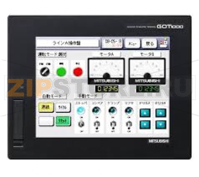 Панель оператора Mitsubishi Electric GT1665-VTBD 