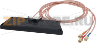 ANTENNA IOT 